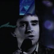Леди Ин Ред
