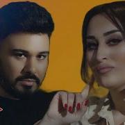 Ey Ureyim Super Mahni