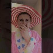 Сеня Хочу Быть Врачом