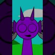 Old Durple