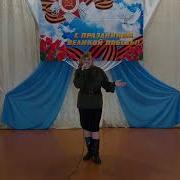 Ах Какая Была Весна Песня