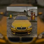 Супер Жорик Золото Slowed