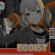 Egoist Sekai