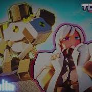 Tdx Ost