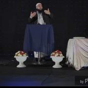 Muhammad Hoblos Jannat