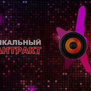 Тойдо Бийлей Турган Ырлар
