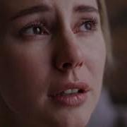 Не Видно Как Душа Болит