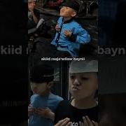 Wabinnamaa