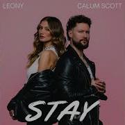 Leony Stay