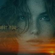 Ision I Remember You