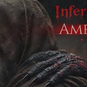 Ameno Era Epic Dark Techno