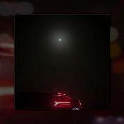 Ворна Хатл Песня