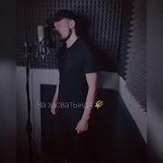 Покамьём Мэ Дадо