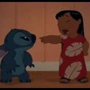 Стич Говорит