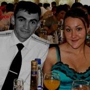 Прохоренко Настоящая Запись