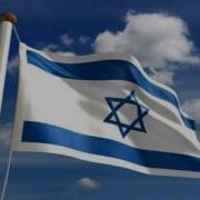 Хава Нагила Оригинал