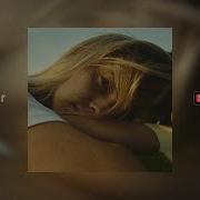 На Ощупь Песня