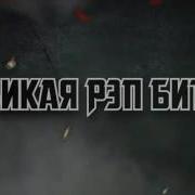 Юные Титаны Vs Стар Против