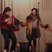 Гармонисты Золотой Десятки