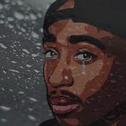 2Pac Dont 4Less