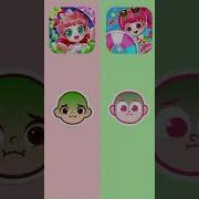 Bobo World Papo World