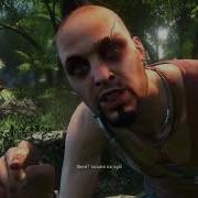 Far Cry 3 Васс О Безумии