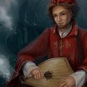 Гусли Микс 432 Гц