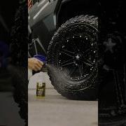 American Tire Dust