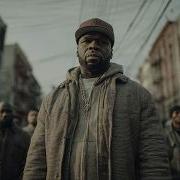 50Cent The Wire