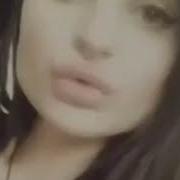 Шу Ху Деш Ду Песня