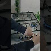 Yanmıştı Ocak Ateşi Bir