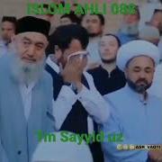 Yoshu Qari Jam Bulib