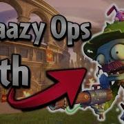 Park Ranger Graveyard Ops