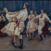 Ты Ж Мене Пидманула Белорусская