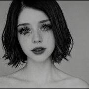Ella Rey Hollow Hum