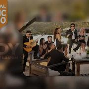 Анди Новые Песни 2023