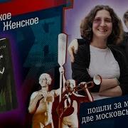 Лес Светлана Тюльбашева