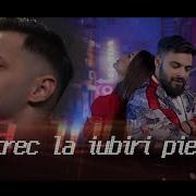 Du Te Du Te Te Trec