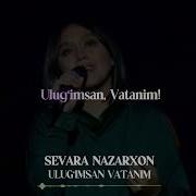 Ulug Imsan Vatanim Minus