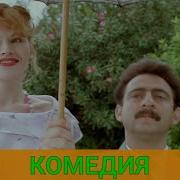 Сексмалинки