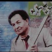 Тавакал Кодиров Кушиклари