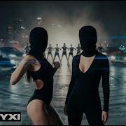 Soundyxi Deadline