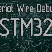 Swd
