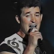 Сагындым Кичер Инде Дип