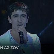 Валичон Чудои