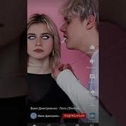 Песня Детская Мой Конструктор