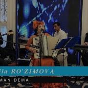 Рохила Рузимова Тогман Дема