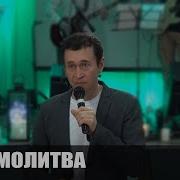 Проповеди Лео
