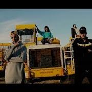 Fyahbwoy Grankan
