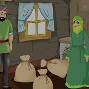 Əlibaba Və Qırx Quldur